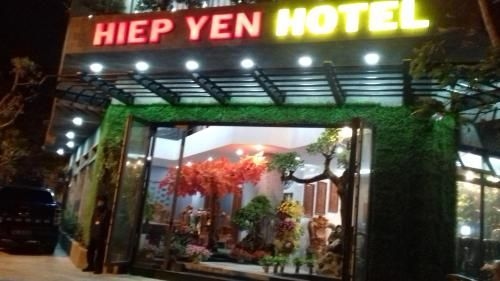 โรงแรมเฮียปอีน (Hiep Yen Hotel)1