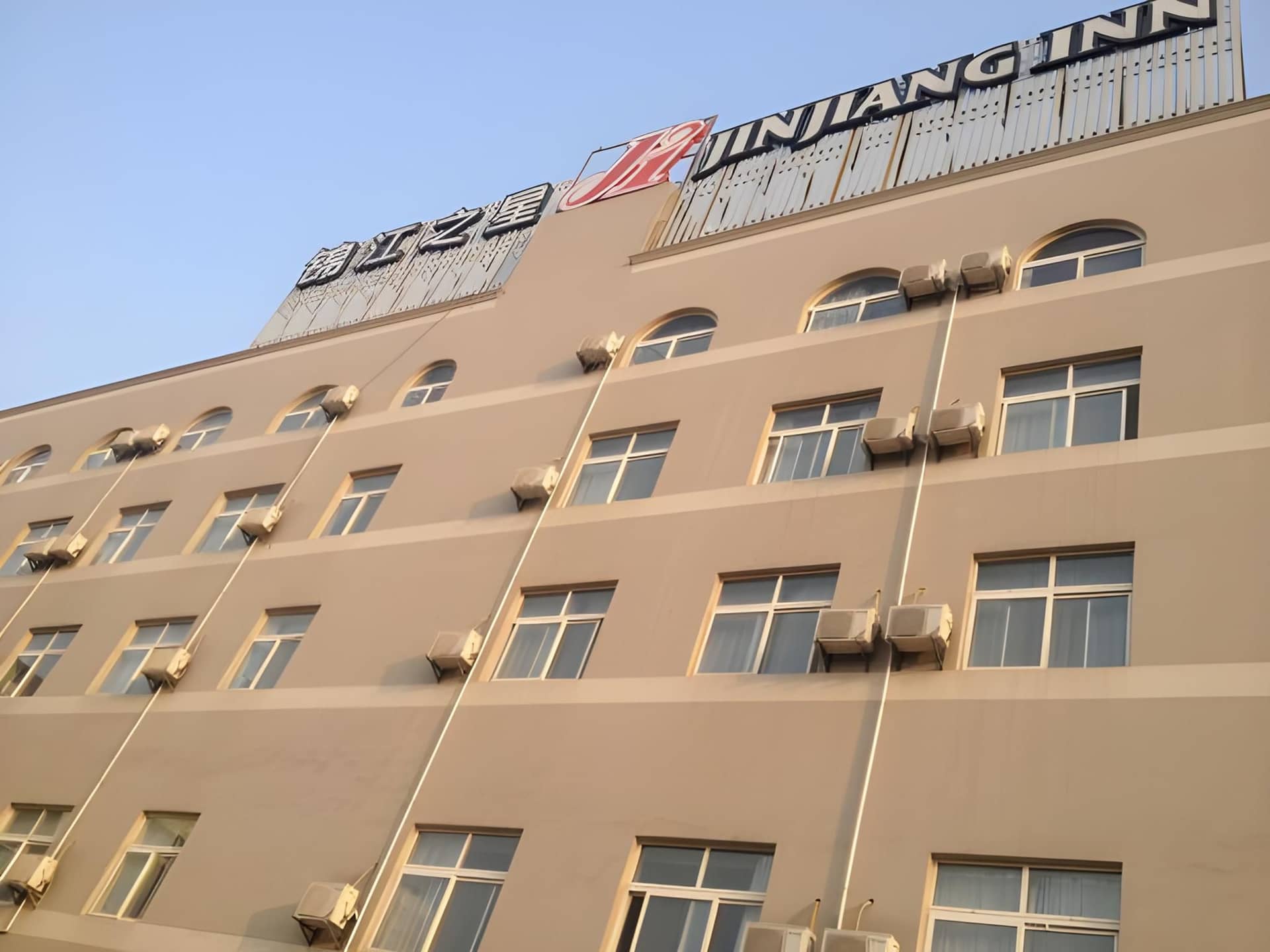 Jinjiang Inn Nantong Textile City Bus Station Jinjiang Inn Nantong Textile City Bus Station