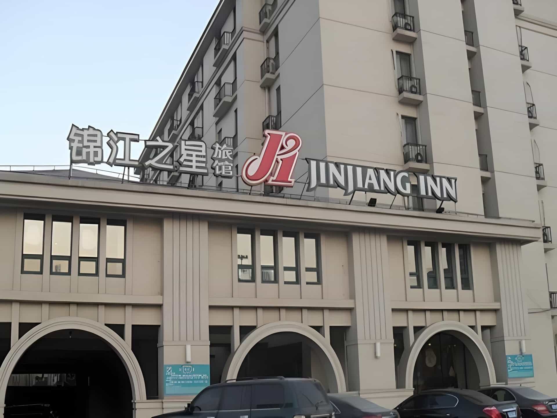 Jinjiang Inn Shenyang Xinggong North Street METRO Jinjiang Inn Shenyang Xinggong North Street METRO