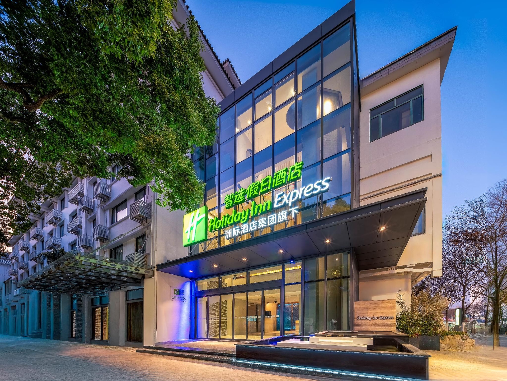 ฮอลิเดย์ อินน์ เอ็กซ์เพรส ซูโจว ซิตี้ เซ็นเตอร์ (Holiday Inn Express Suzhou City Center)0