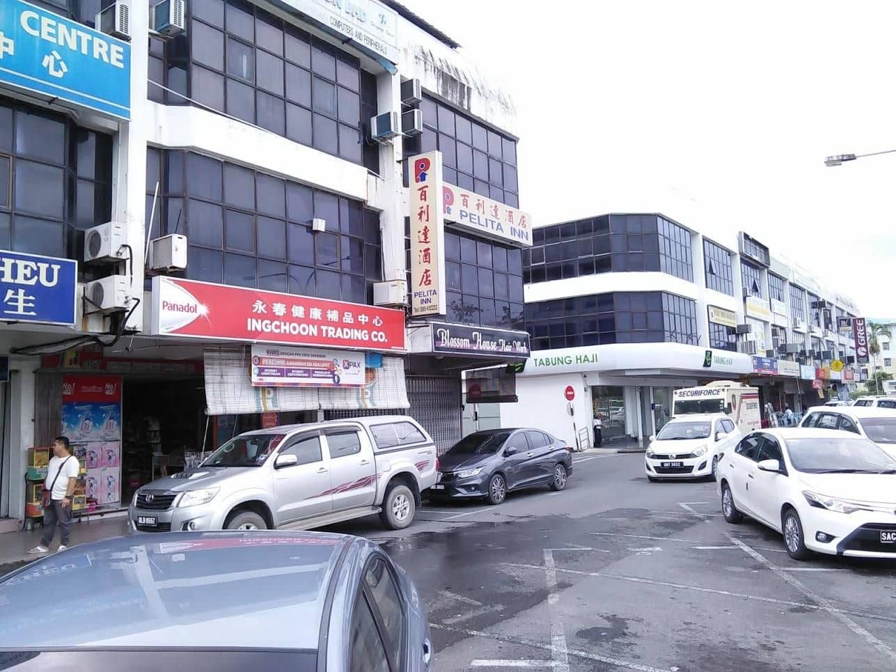 Pelita Inn Pelita Inn