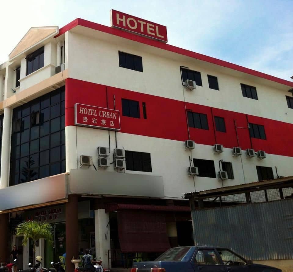 โรงแรมเออร์เบิน โรงแรมเออร์เบิน