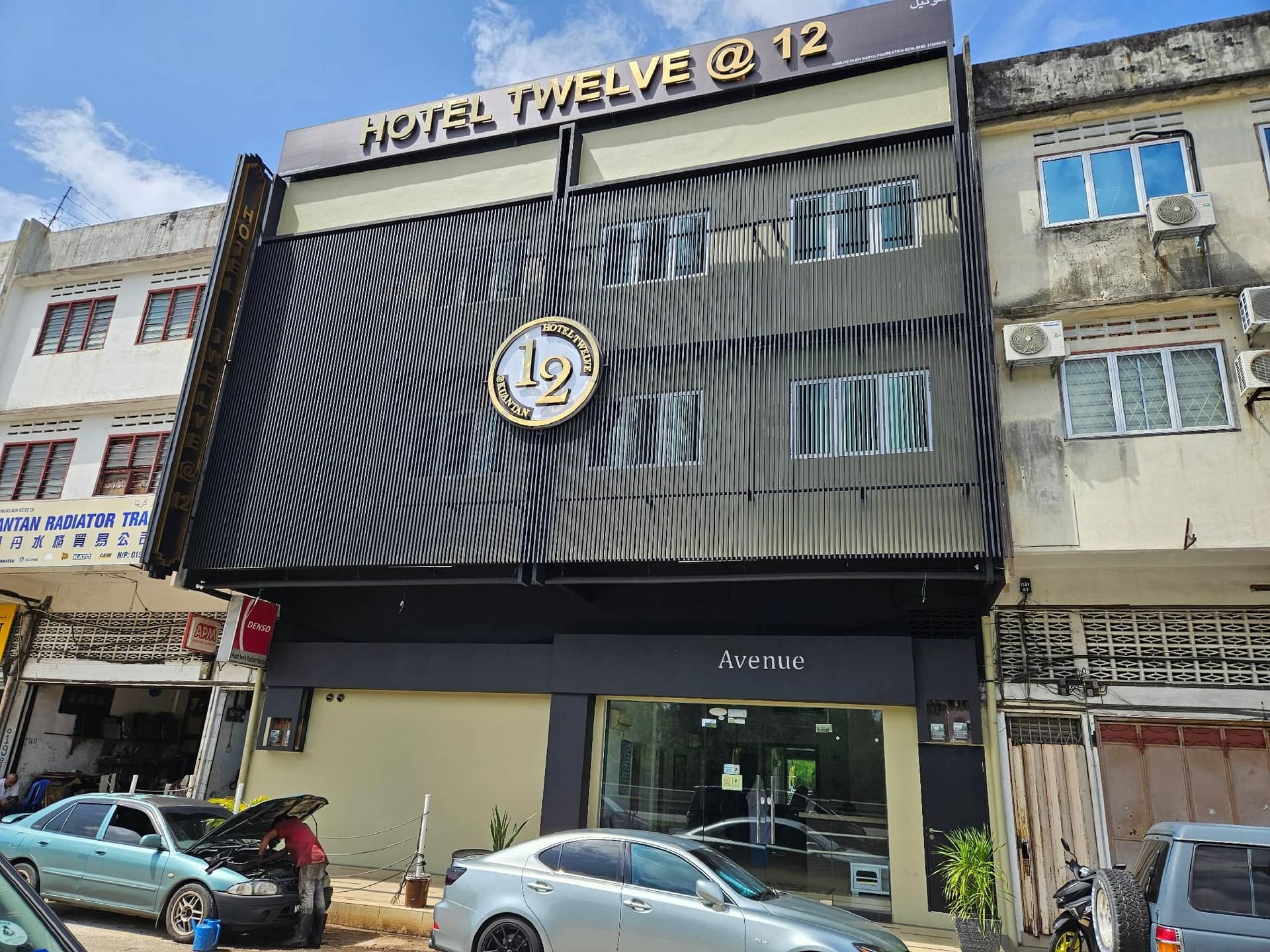 โรงแรมทเวลฟ์ แอท 12 กวนตัน โรงแรมทเวลฟ์ แอท 12 กวนตัน