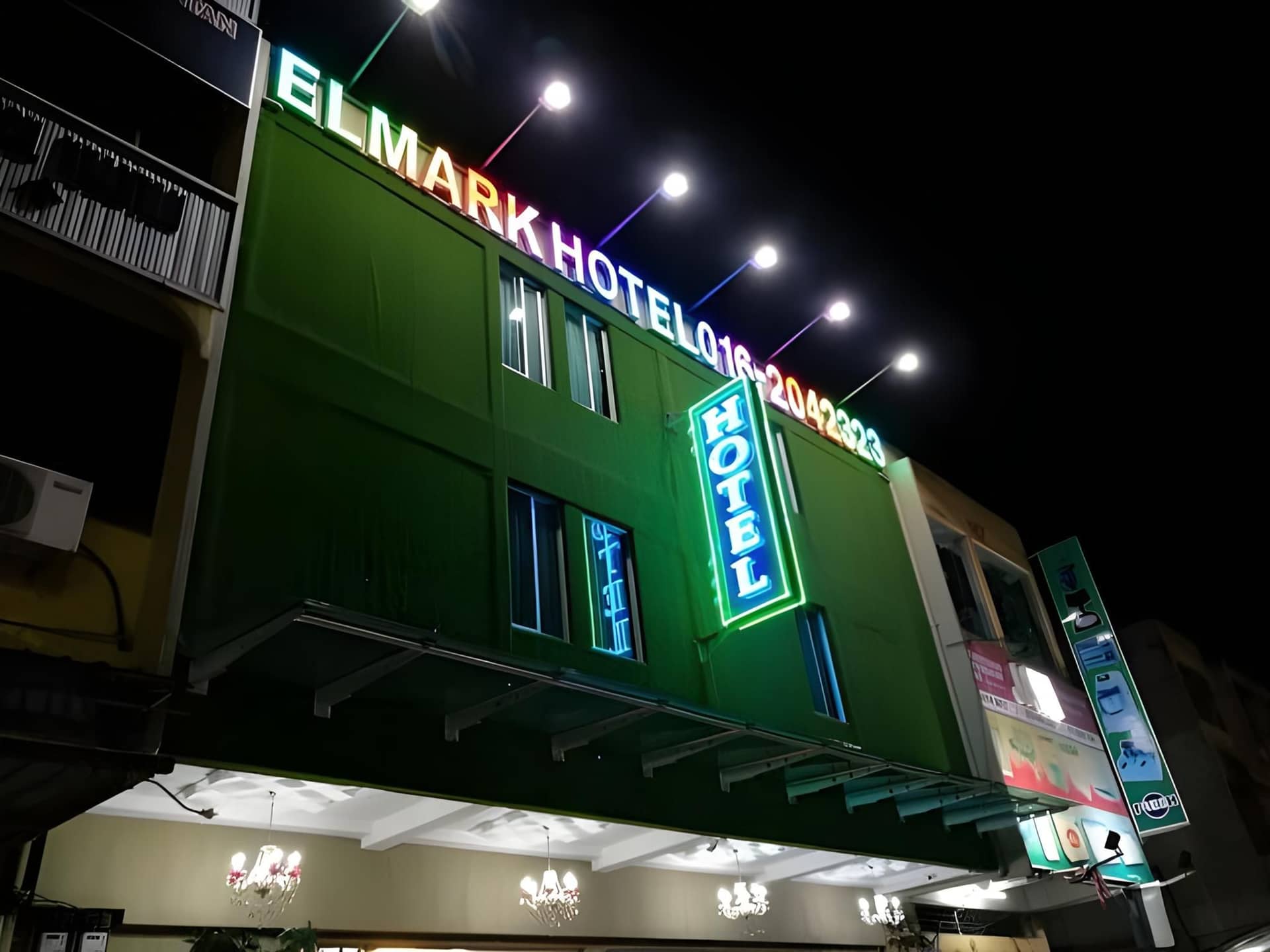 โรงแรมเอลมาร์ค กวนตัน โรงแรมเอลมาร์ค กวนตัน