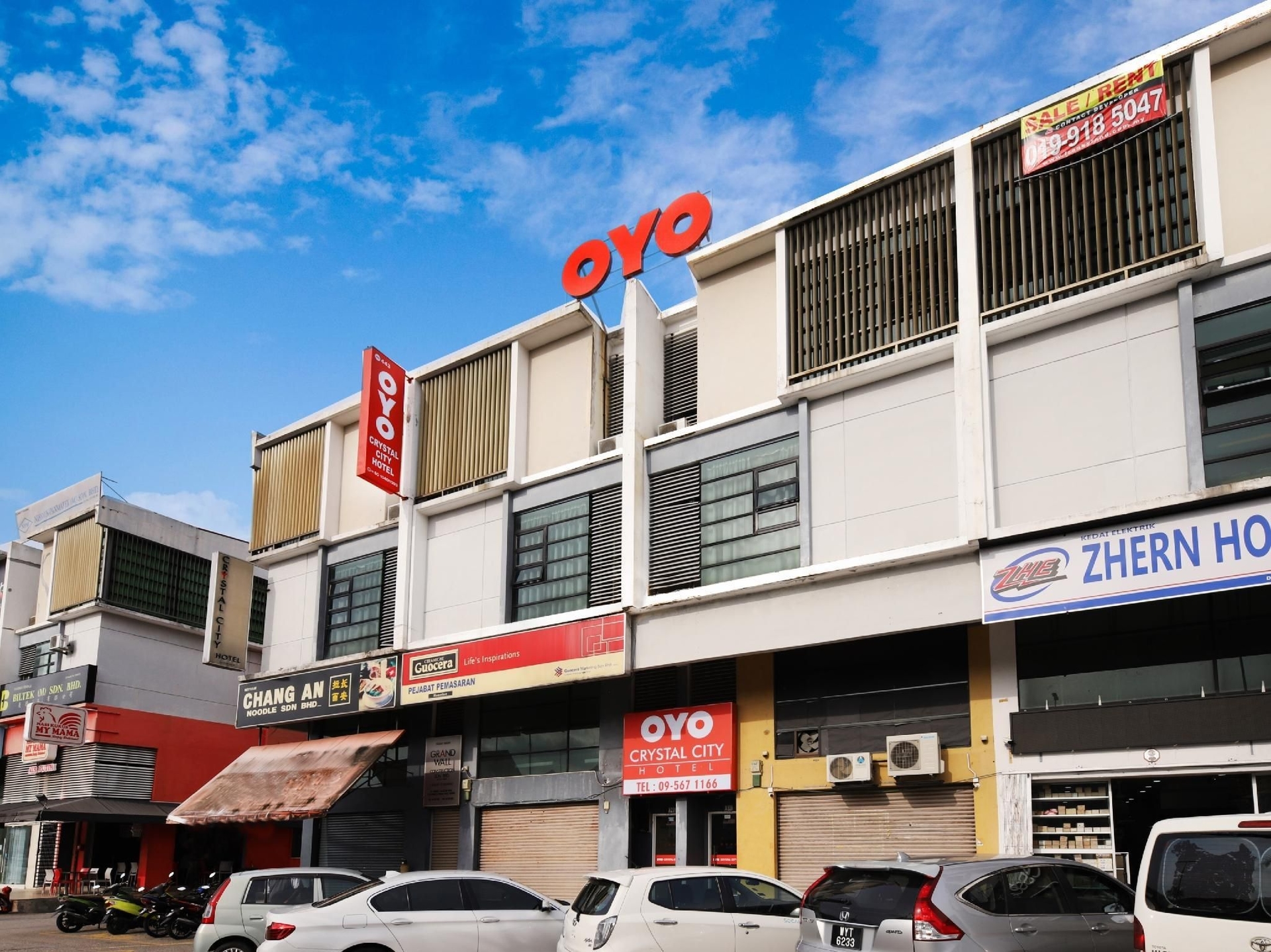 โรงแรมซูเปอร์ โอโย 443 คริสตัลซิตี้ (OYO 443 Crystal City Hotel)0
