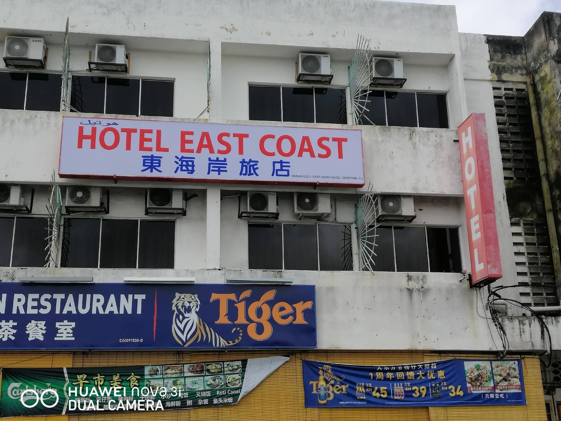 East Coast hotel East Coast hotel