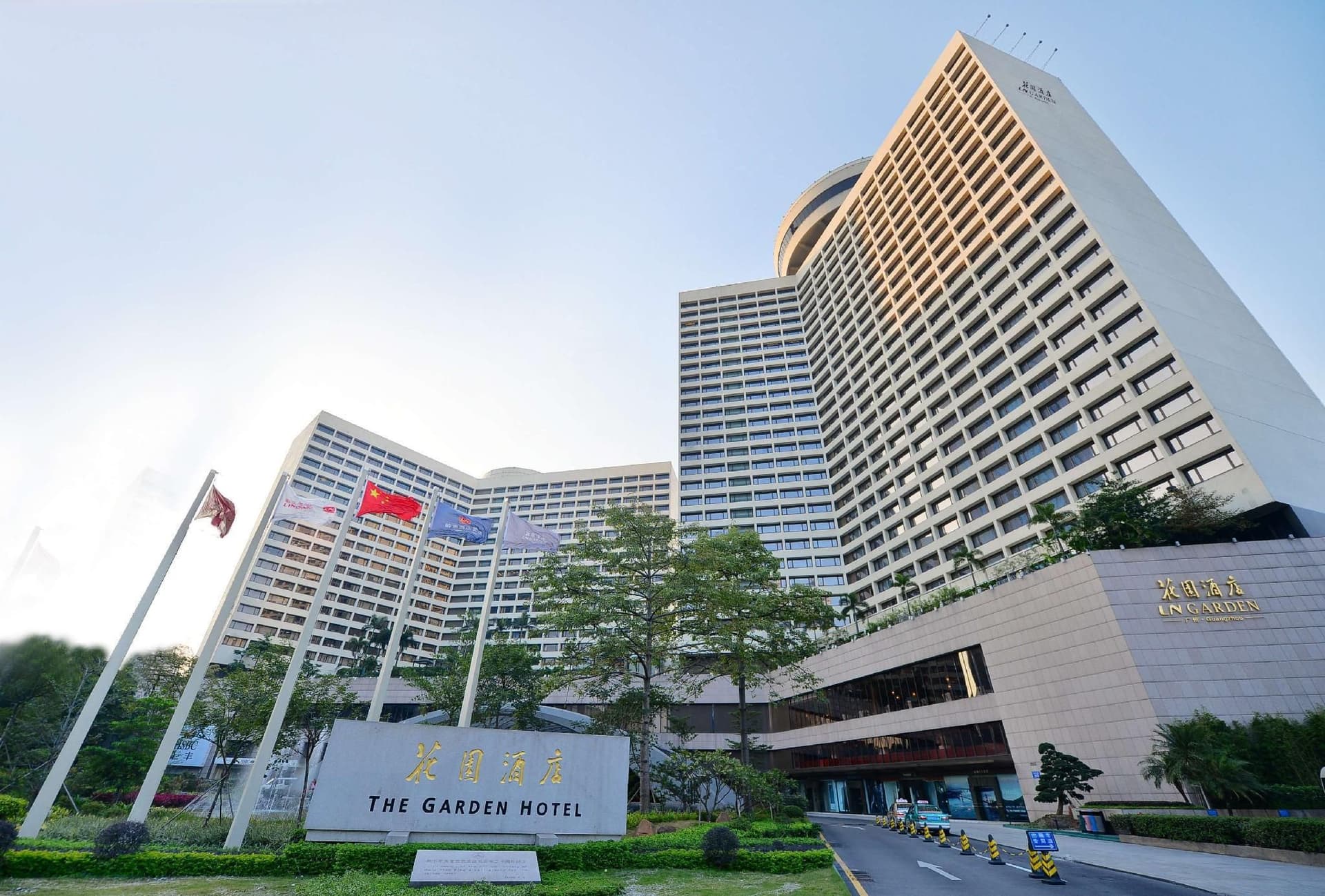 โรงแรมเดอะการ์เด้น โรงแรมเดอะการ์เด้น