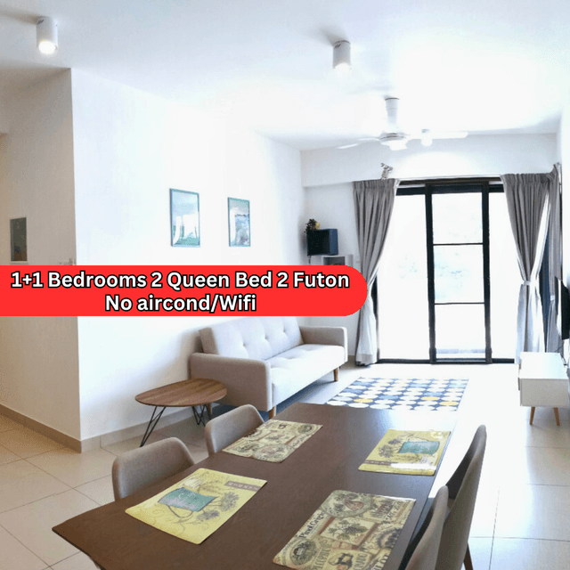 One Bedroom Apartment - Balcony