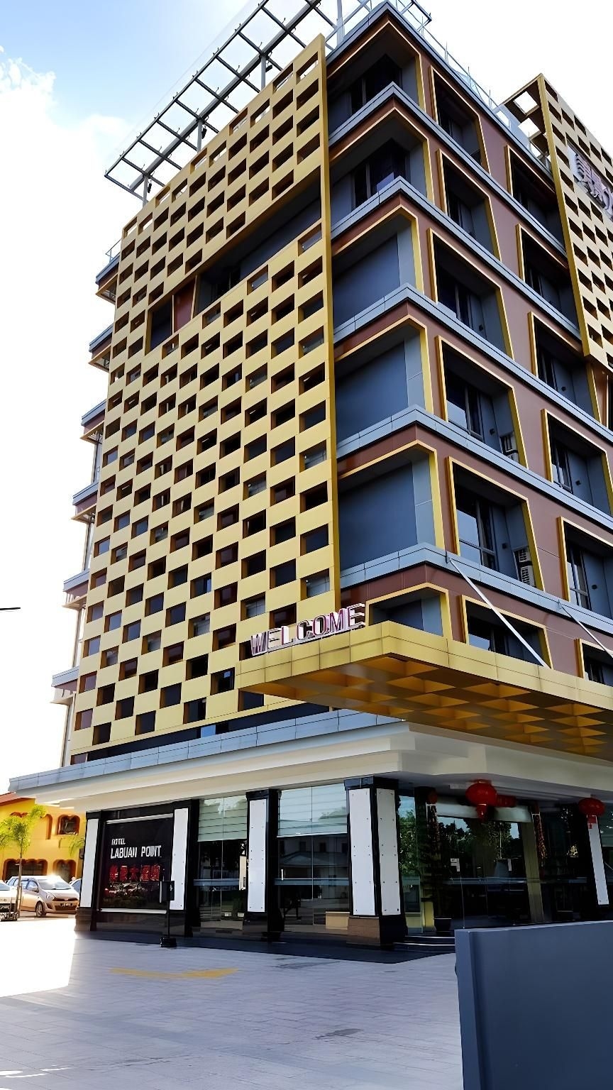 โรงแรมลาบวน พอยต์ (Hotel Labuan Point)1