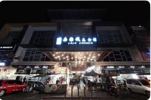 อพาร์ตเมนต์ 1 ห้องนอน 2 ห้องน้ำส่วนตัว ขนาด 85 ตร.ม. – กลางเมืองกูชิง อพาร์ตเมนต์ 1 ห้องนอน 2 ห้องน้ำส่วนตัว ขนาด 85 ตร.ม. – กลางเมืองกูชิง