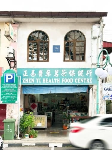 เฮอริเทจ เวเคชั่น อินน์ โอลด์ สตรีท วิว (Heritage Vacation Inn old street view)3