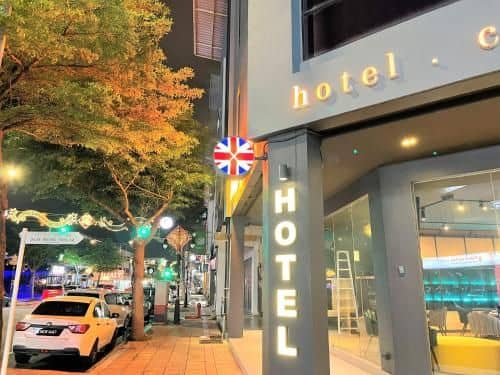 โรงแรมวิคตอเรีย สเตชั่น (M) โรงแรมวิคตอเรีย สเตชั่น (M)