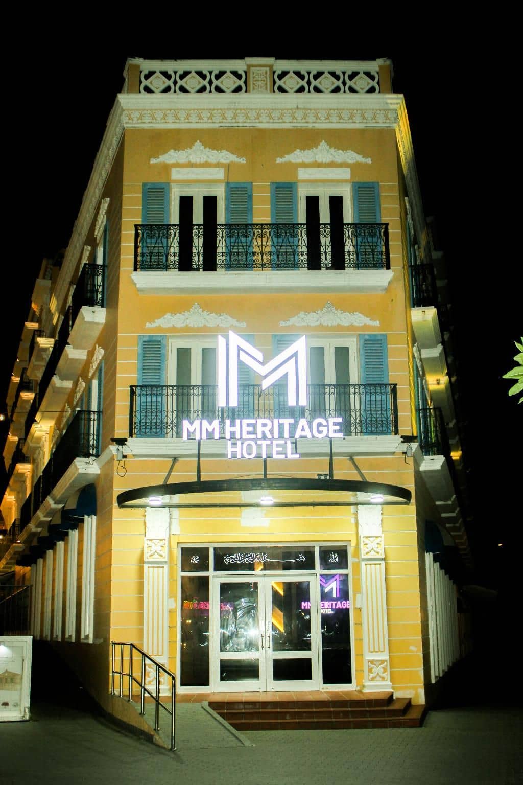 MM Heritage Hotel MM Heritage Hotel