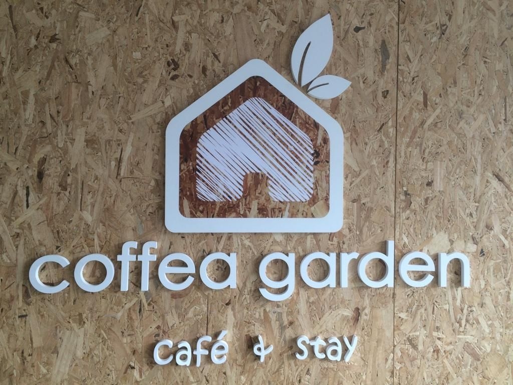 คอฟเฟีย การ์เดน คาเฟ แอนด์ สเตย์ (Coffea Garden cafe & stay)4