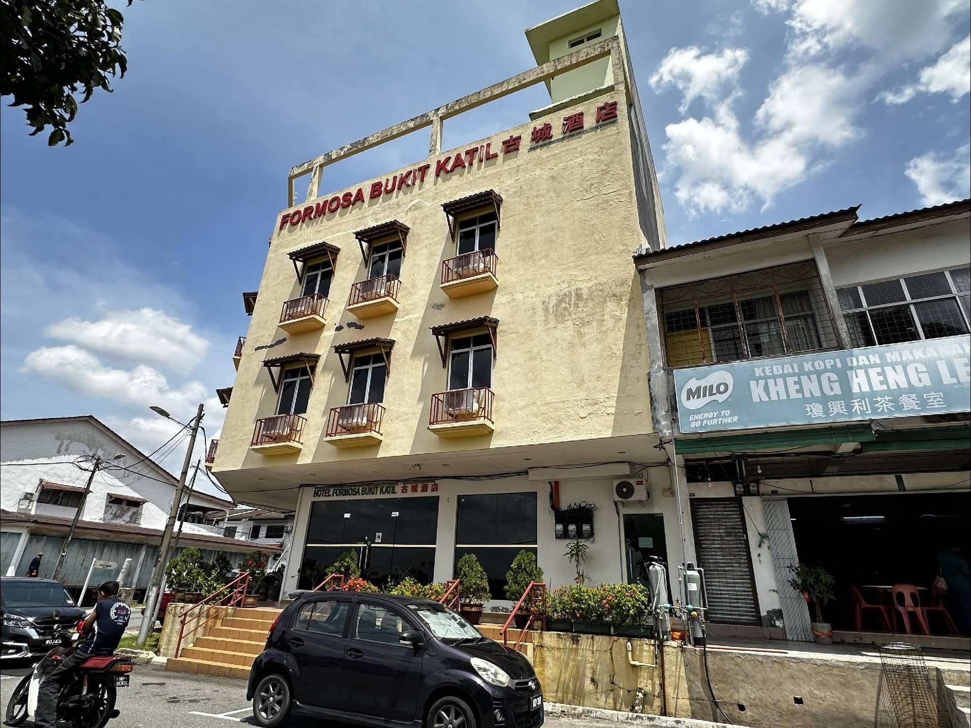 Hotel O Melaka near AEON Shopping Centre formerly Formosa Hotel O Melaka near AEON Shopping Centre formerly Formosa