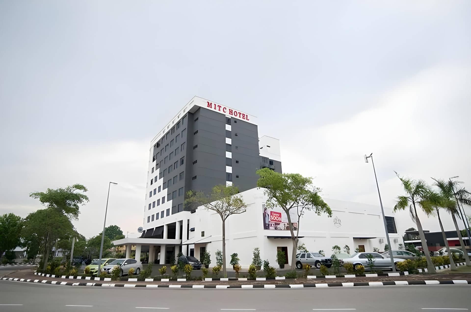โรงแรมเอ็มไอทีซี โรงแรมเอ็มไอทีซี