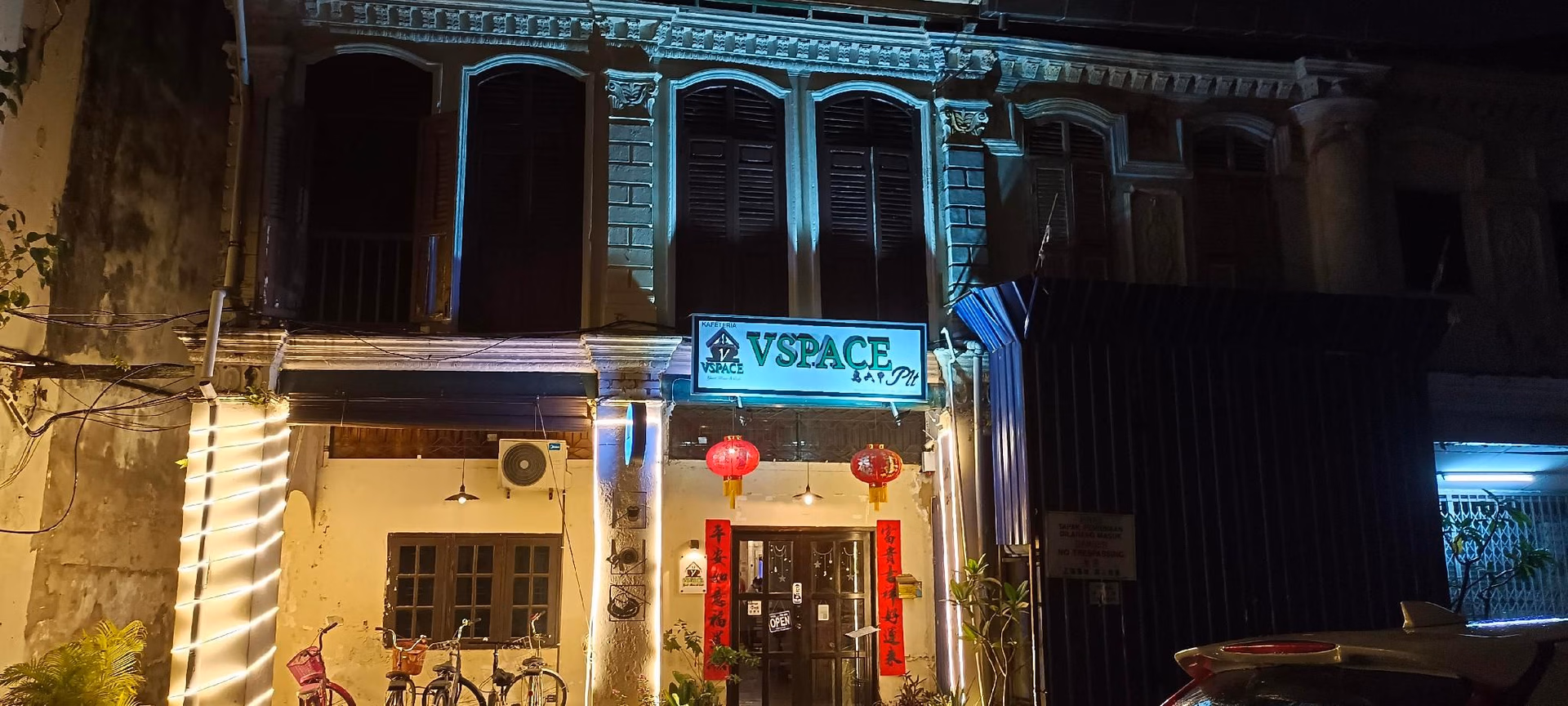 Vspace Guesthouse Capsule & Cafe0