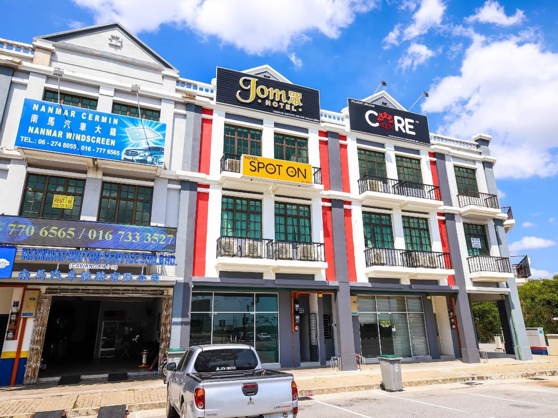 สป็อต ออน 90394 โรงแรมจอม สป็อต ออน 90394 โรงแรมจอม