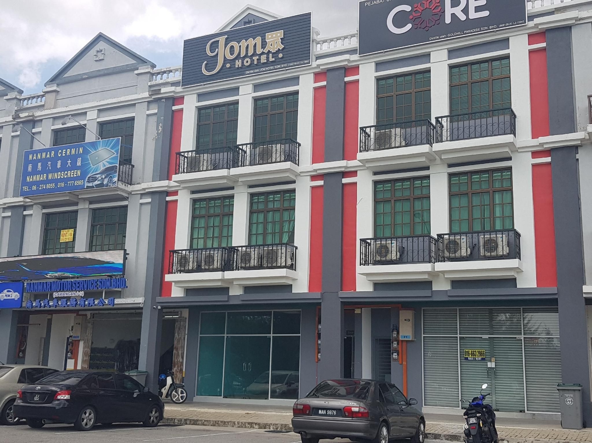 สป็อต ออน 90394 โรงแรมจอม (Spot On 90394 Jom Hotel)1