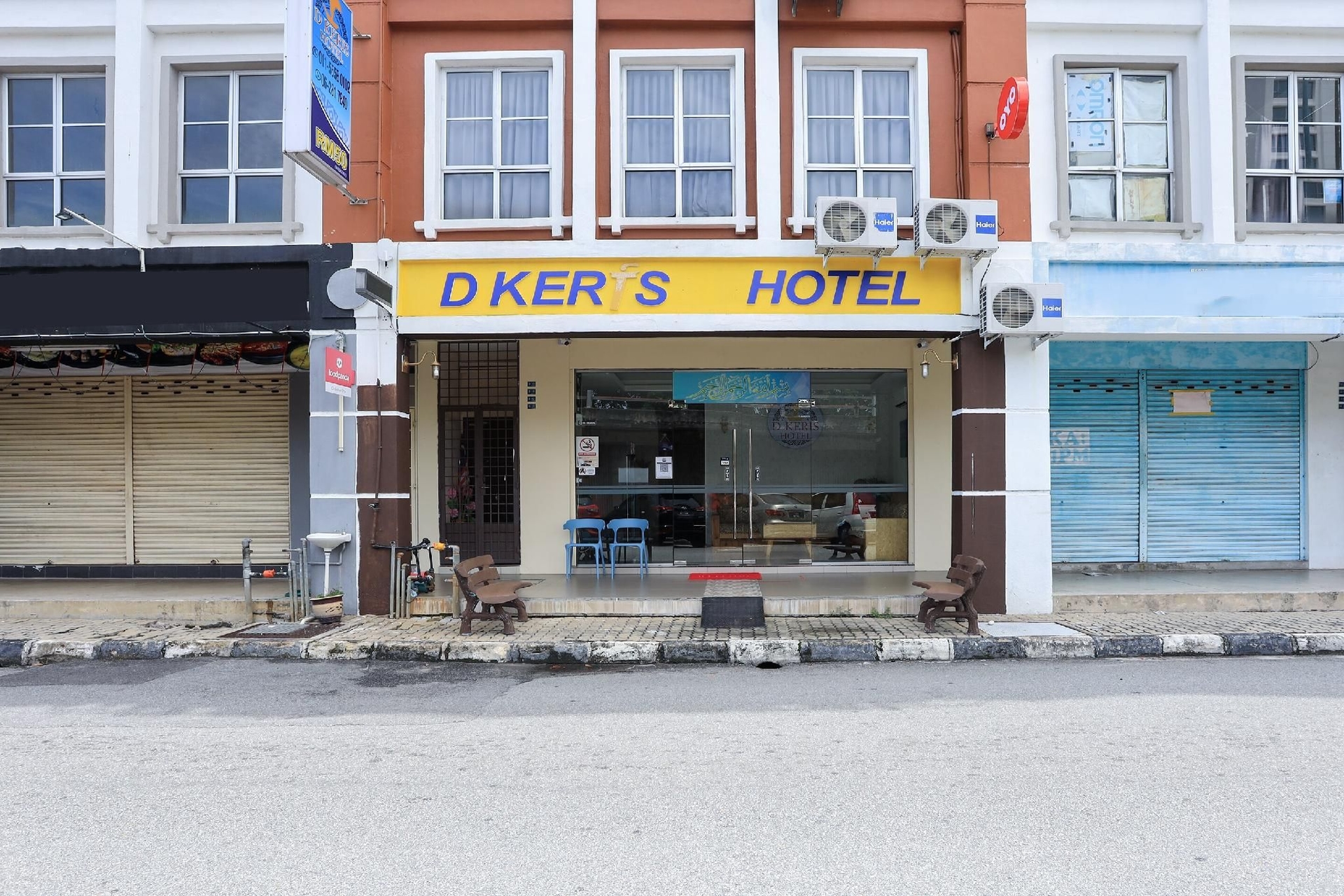โรงแรมดีเกอริส มะละกา (D Keris Hotel Melaka)0
