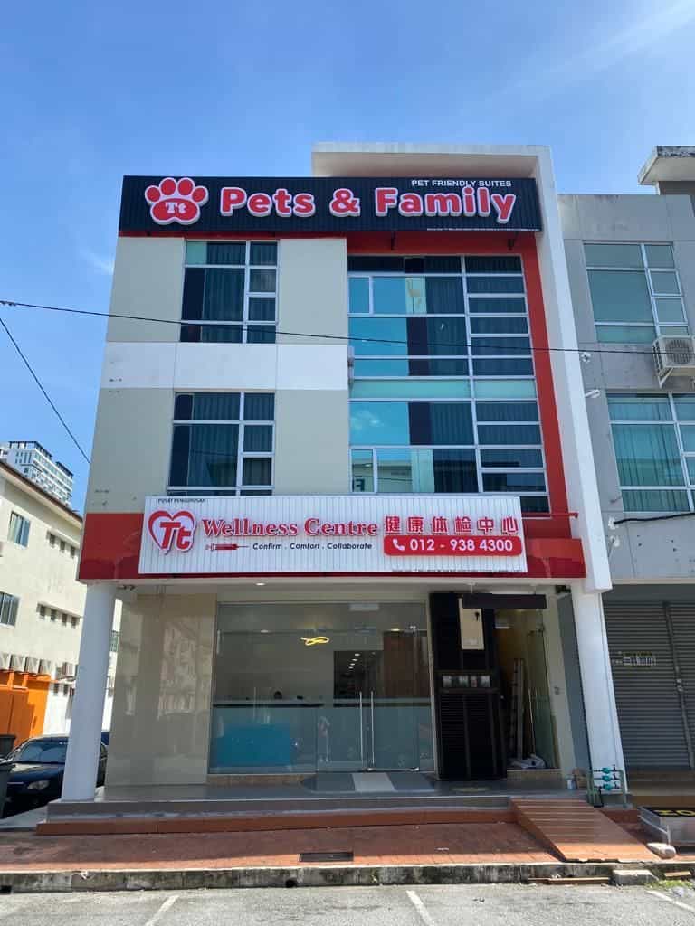 ที่พักสำหรับครอบครัวและสัตว์เลี้ยง ที่โกตาลักษมัน มะละกา