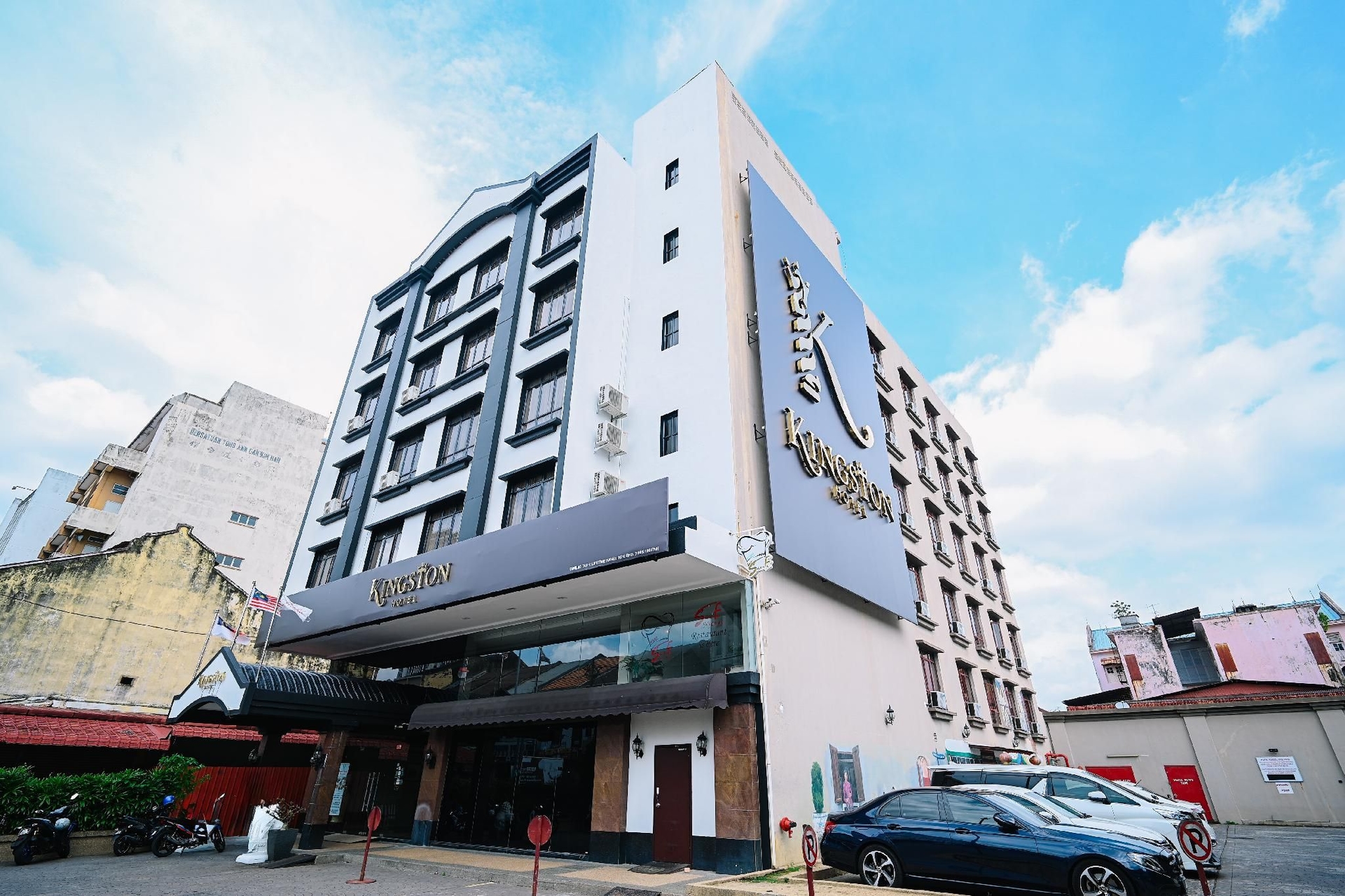 สวิง แอนด์ พิลโลว์ส์ แอท เอ ฟาโมซา, มะละกา (Swing And Pillows @ A Famosa, Malacca)0