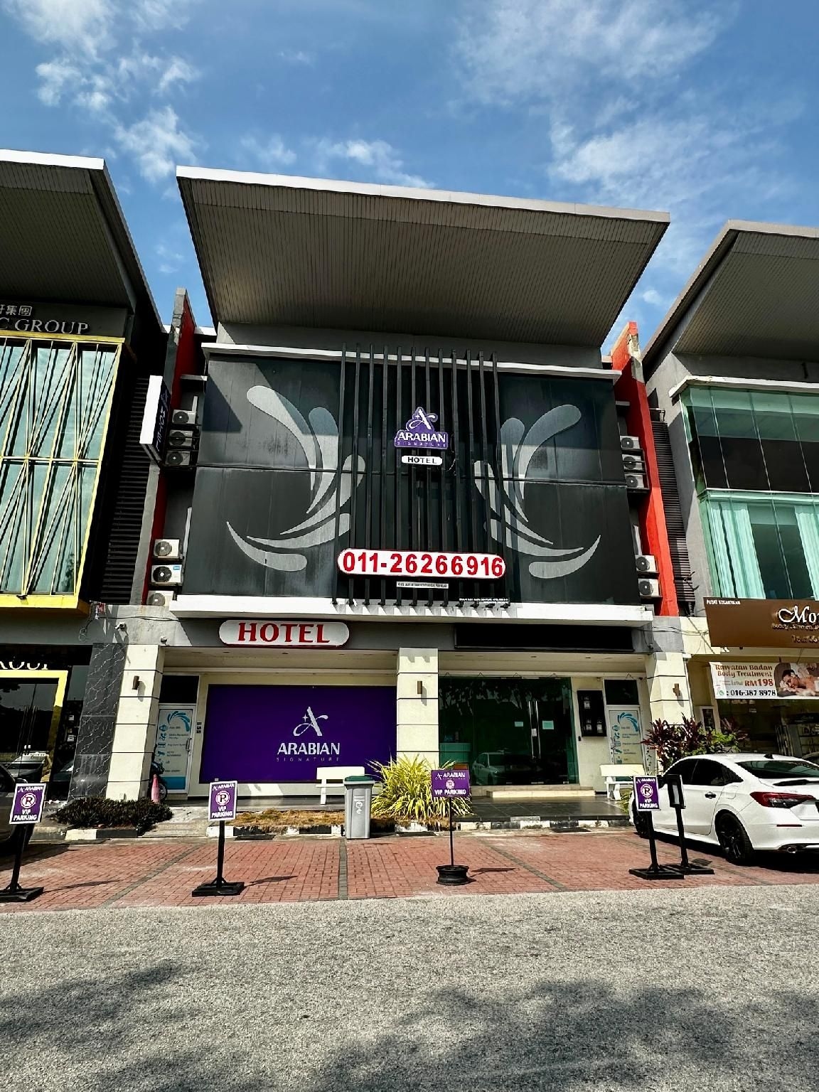 อาราเบียน ซิกเนเจอร์ (ARABIAN SIGNATURE)0