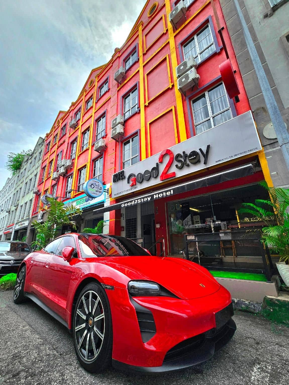 โรงแรมกู๊ดทูสเตย์ โรงแรมกู๊ดทูสเตย์