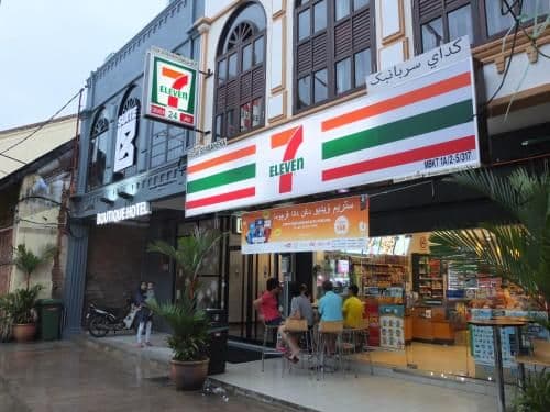 สวีท 18 บูทิก โฮเต็ล สวีท 18 บูทิก โฮเต็ล