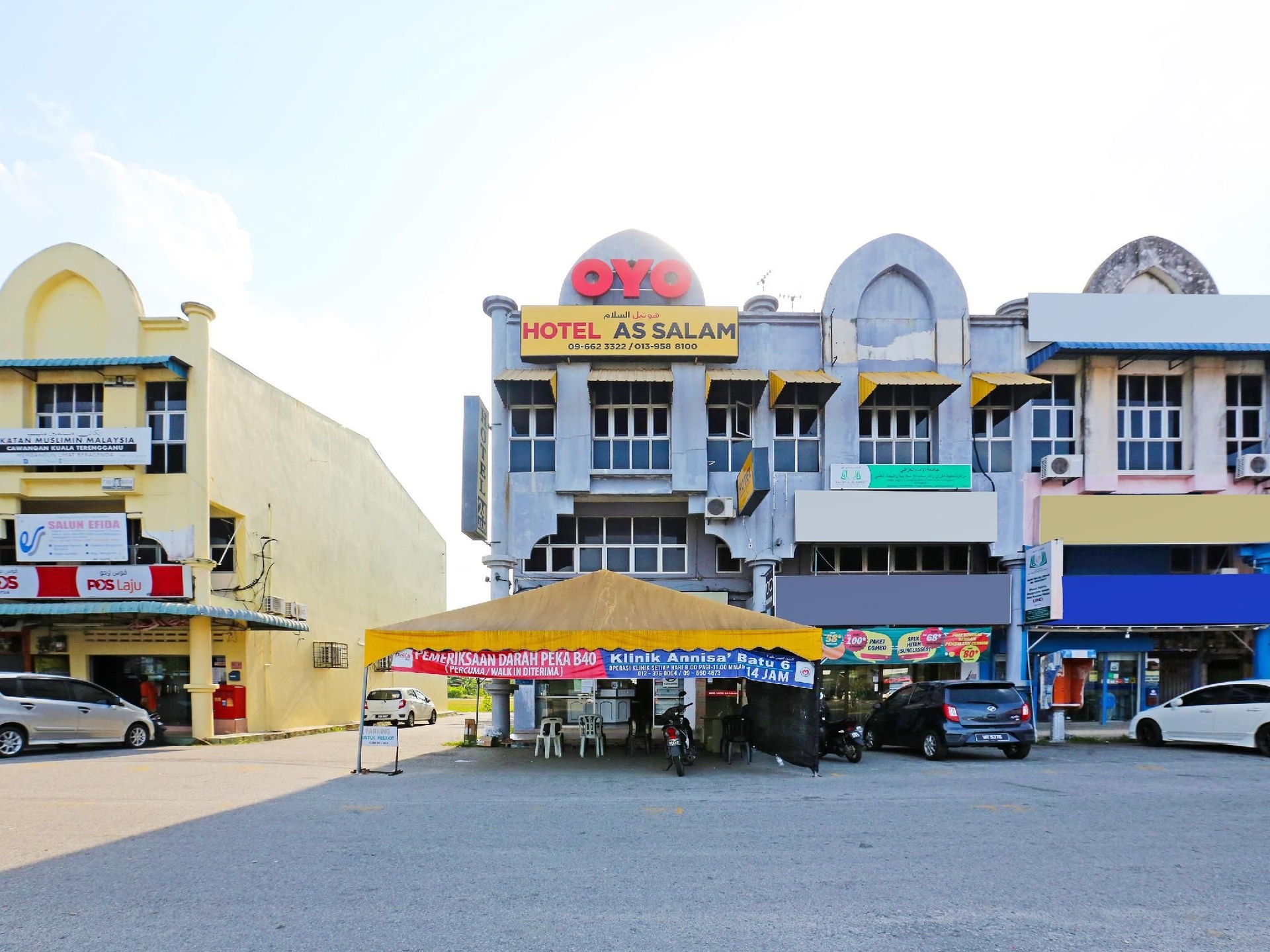 โอโย 89822 โฮเต็ล อัส ซาลัม (OYO 89822 Hotel As Salam)0