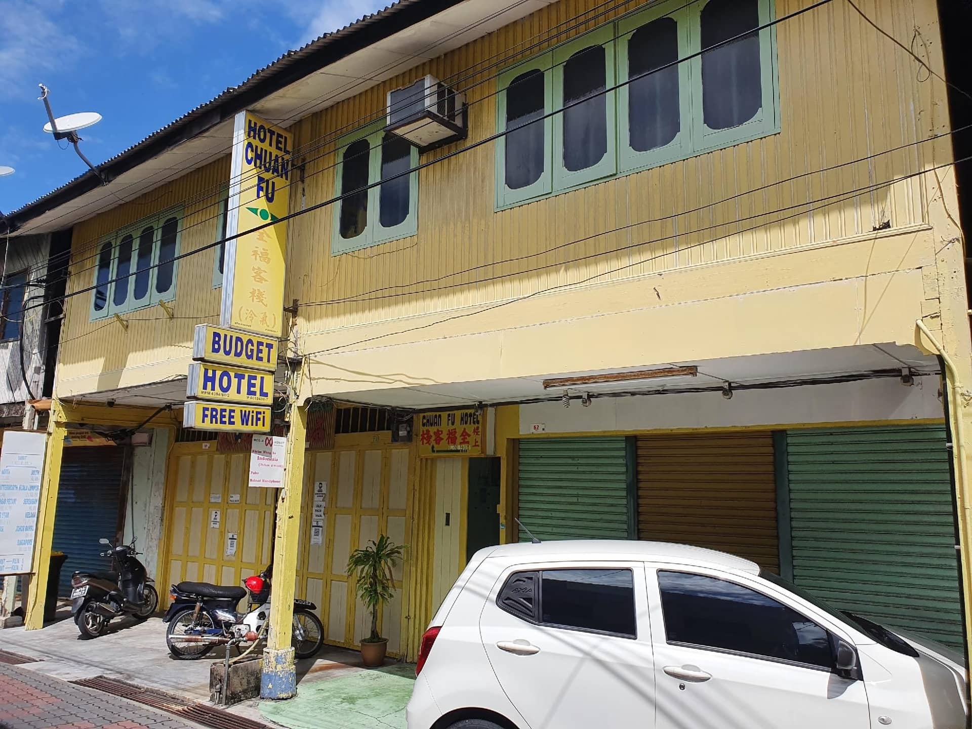 Chuan Full Hotel Pangkor Island Chuan Full Hotel Pangkor Island