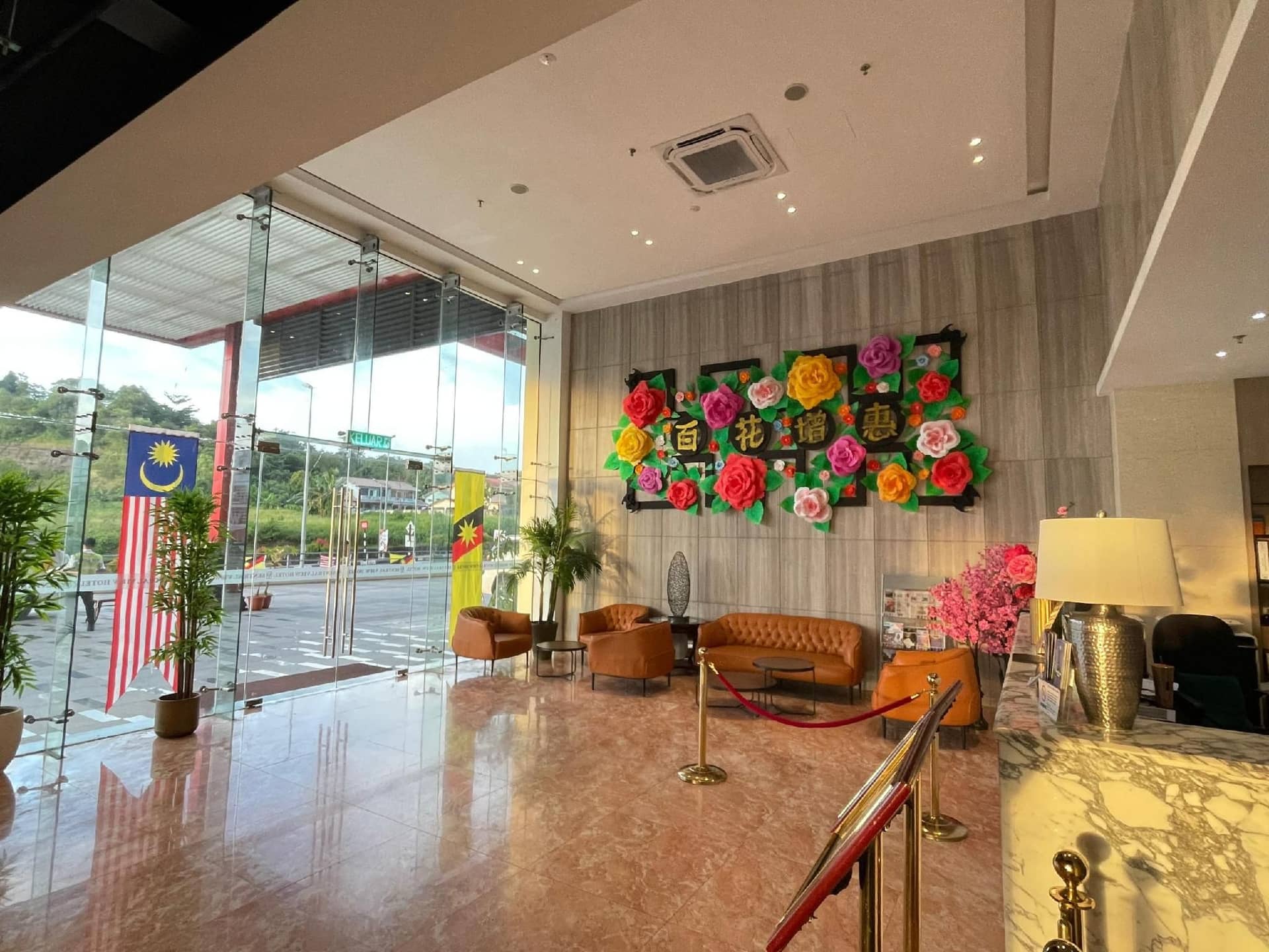 Sentral View Hotel Sentral View Hotel