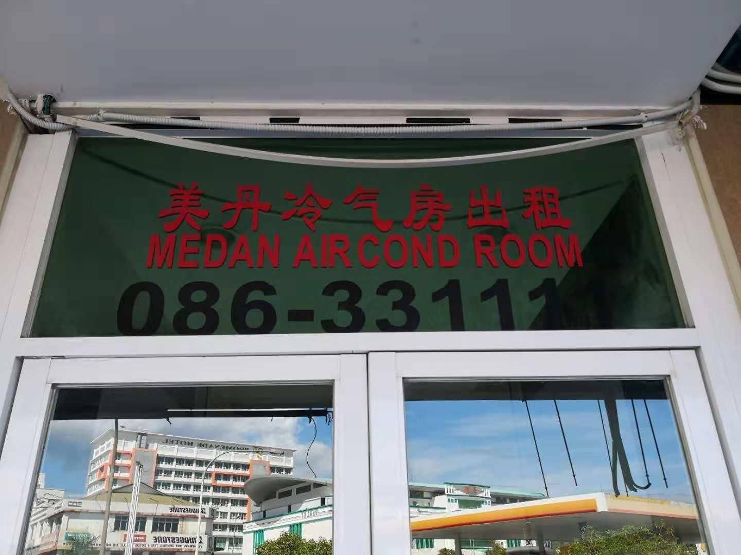 Aircondroom@Medan Inn Aircondroom@Medan Inn