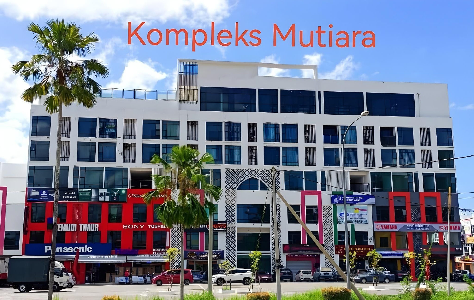 โฮเทล มูเตียรา (Hotel Mutiara)1