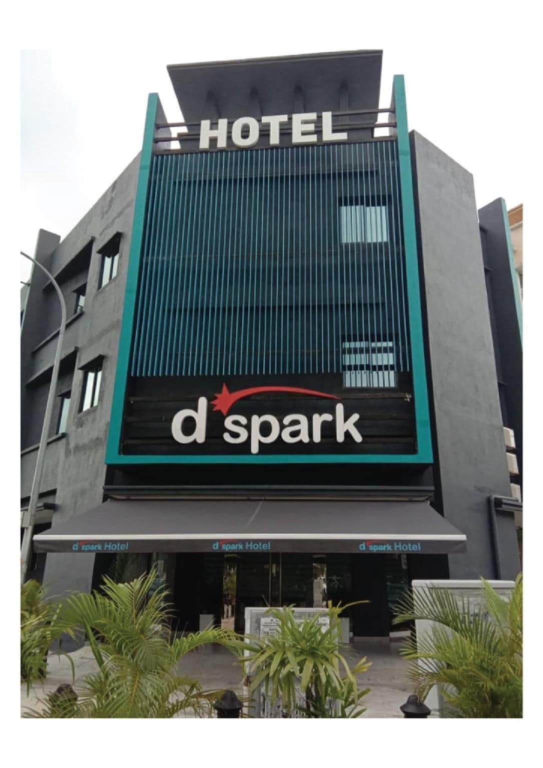 โรงแรมดีพาร์ค บายู ติงกี โรงแรมดีพาร์ค บายู ติงกี