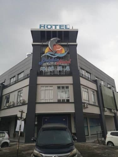 โรงแรมดอลฟิน โรงแรมดอลฟิน