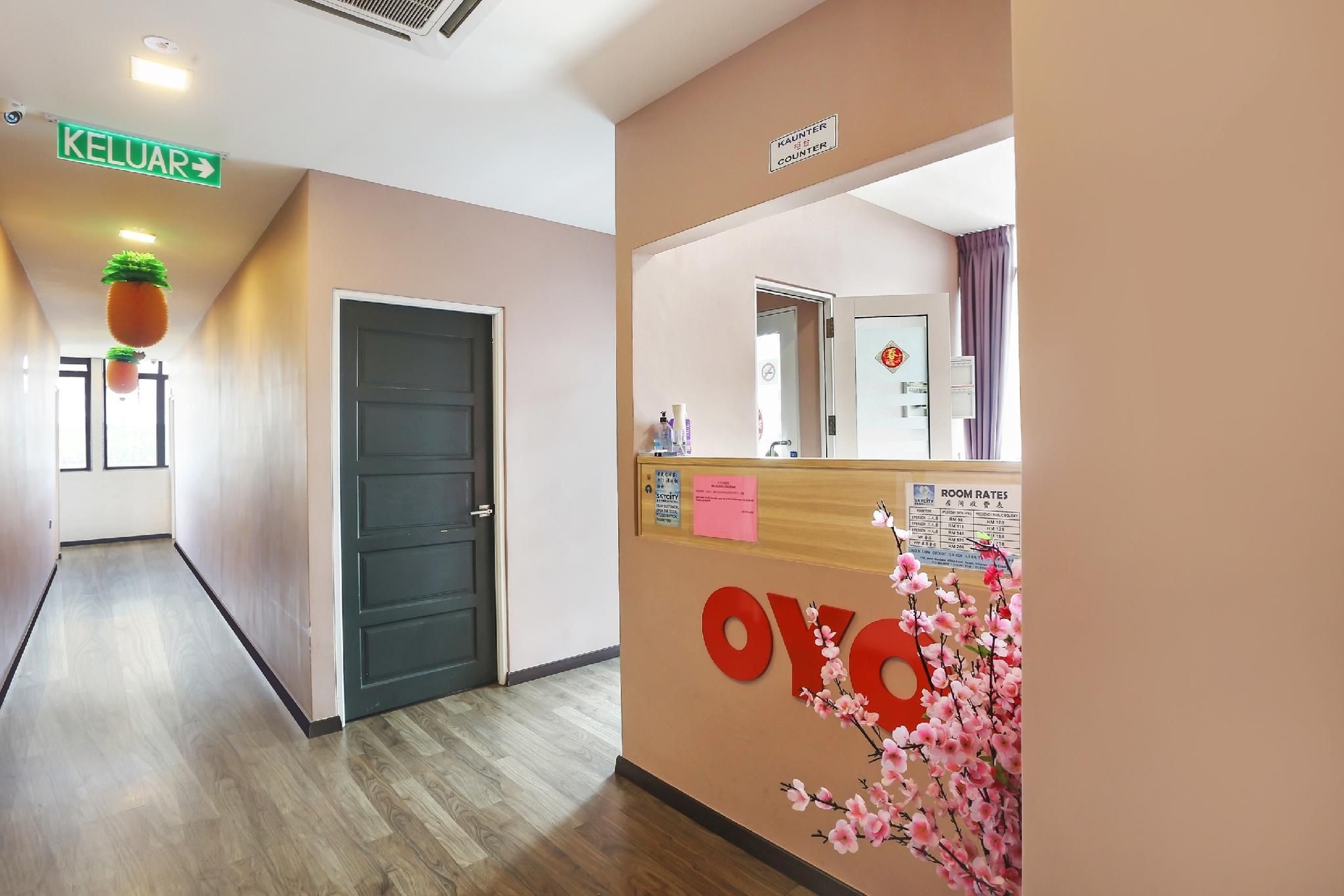 โอโย 90474 สกายซิตี้ โมเต็ล (OYO 90474 Skycity Motel)3