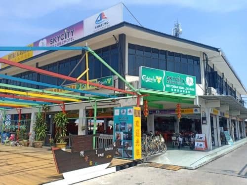 สกายซิตี้ โมเทล พูลาว เคตาม สกายซิตี้ โมเทล พูลาว เคตาม