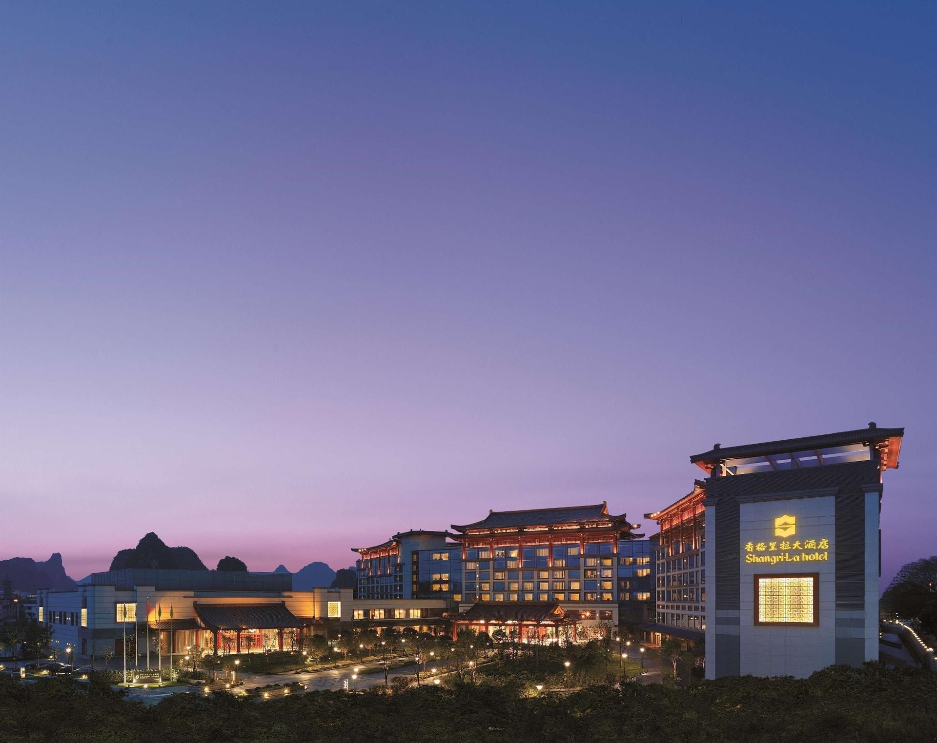 Shangri-La Guilin3