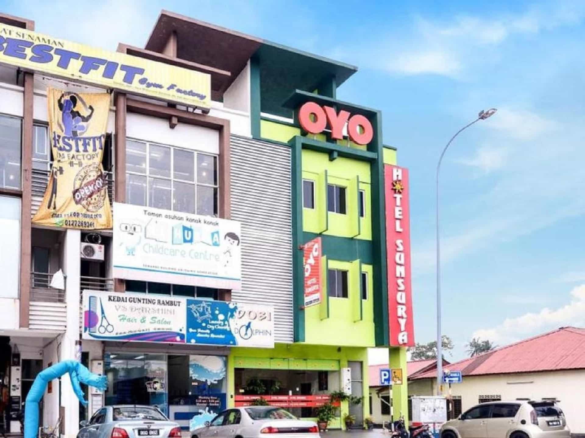 โรงแรมซันเซอร์ยา โรงแรมซันเซอร์ยา