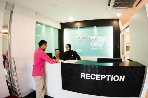 โรงแรมซูห์รา (Hotel Zuhra)2