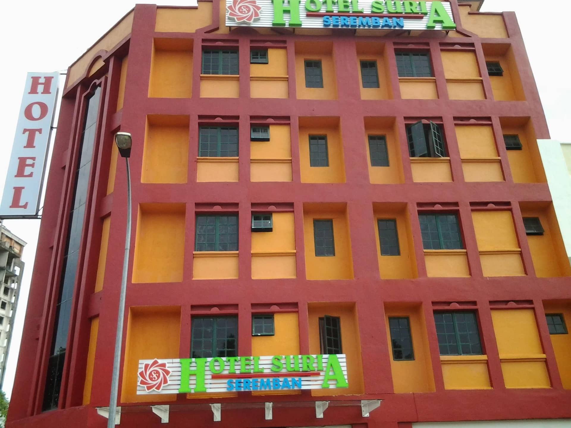 โรงแรมซูเรีย เซเรมบัน โรงแรมซูเรีย เซเรมบัน