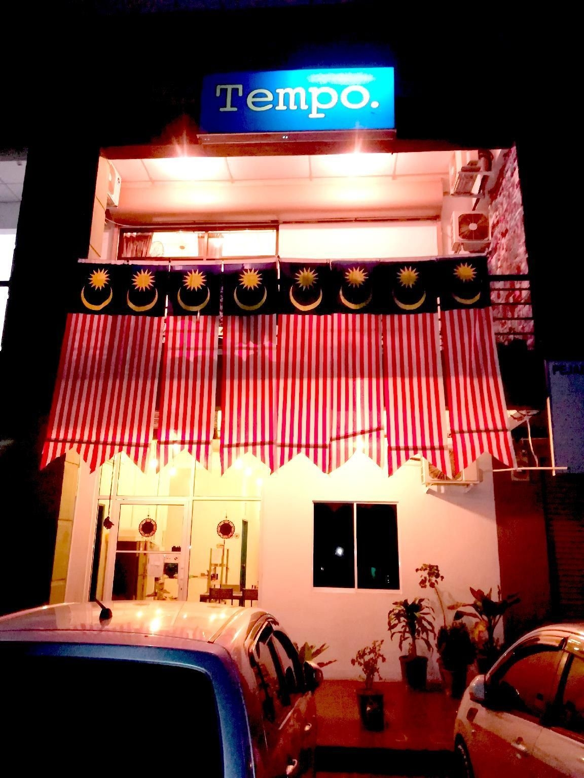 เทมโป (TEMPO)0
