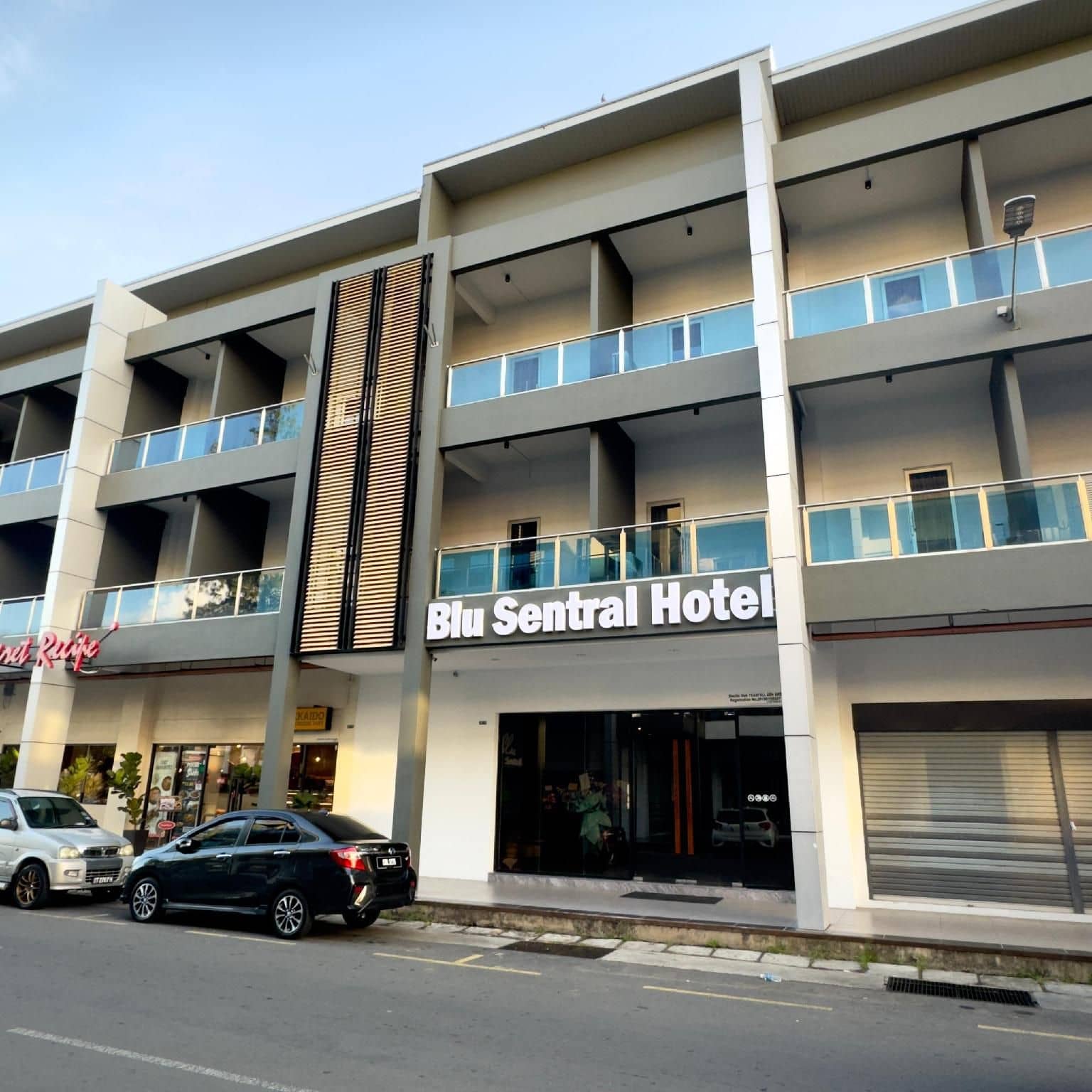 โรงแรมบลู เซ็นทรัล โรงแรมบลู เซ็นทรัล
