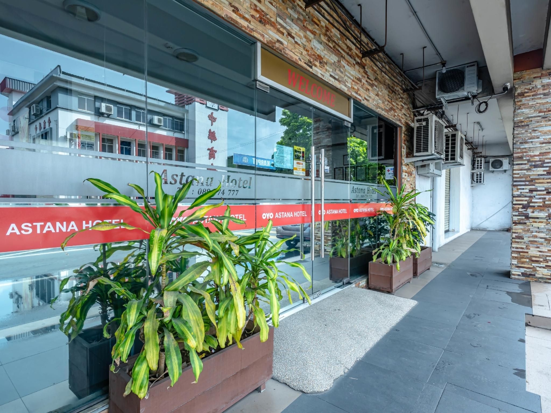โอโย 43959 อัสตานา โฮเต็ล (OYO 43959 Astana Hotel)4