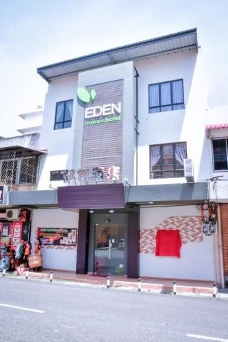 เอเดน บูทิก โฮเต็ล (Eden Boutique Hotel)0
