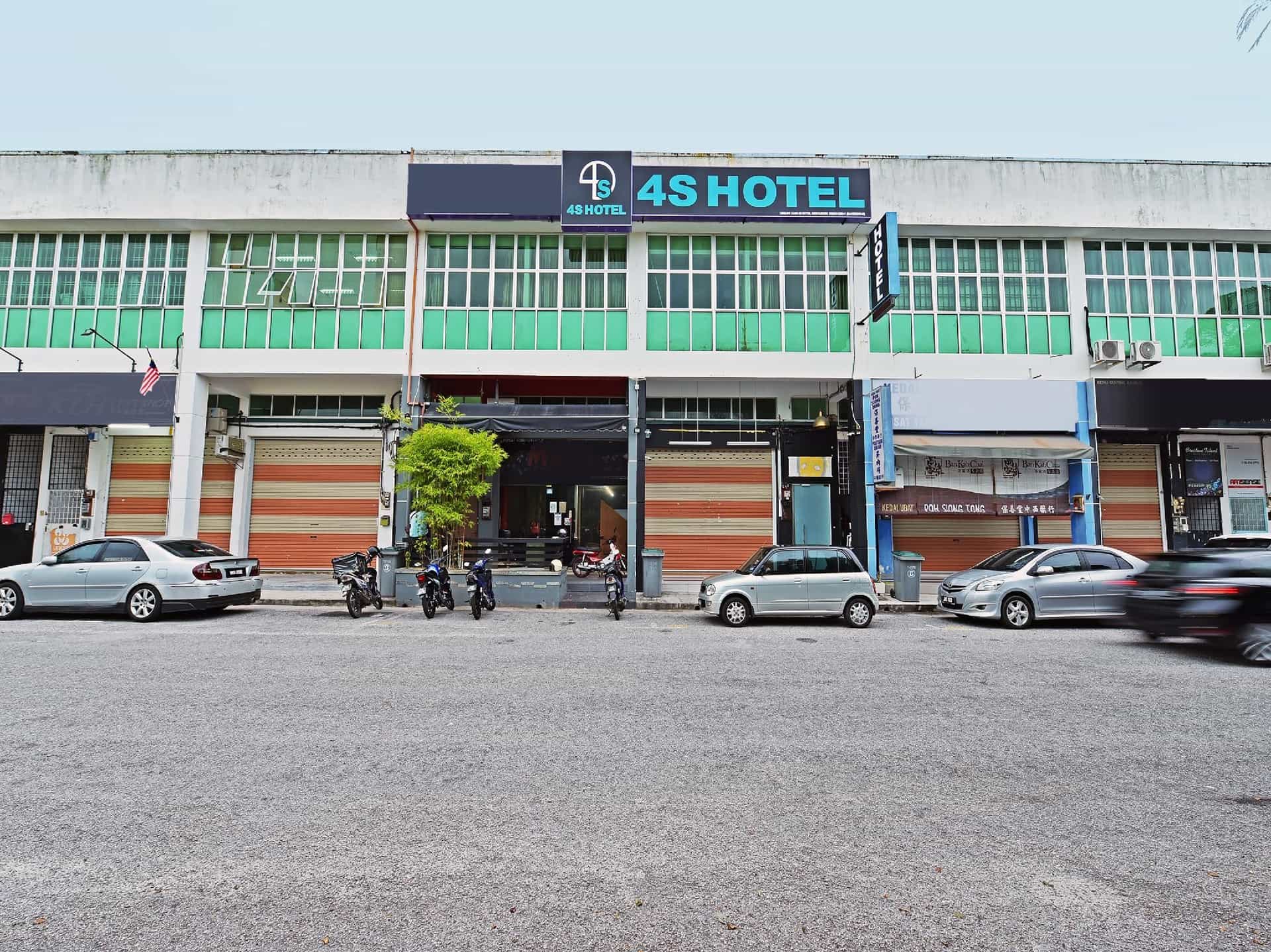 โรงแรมแคปิตอล โอ 90674 4เอส
