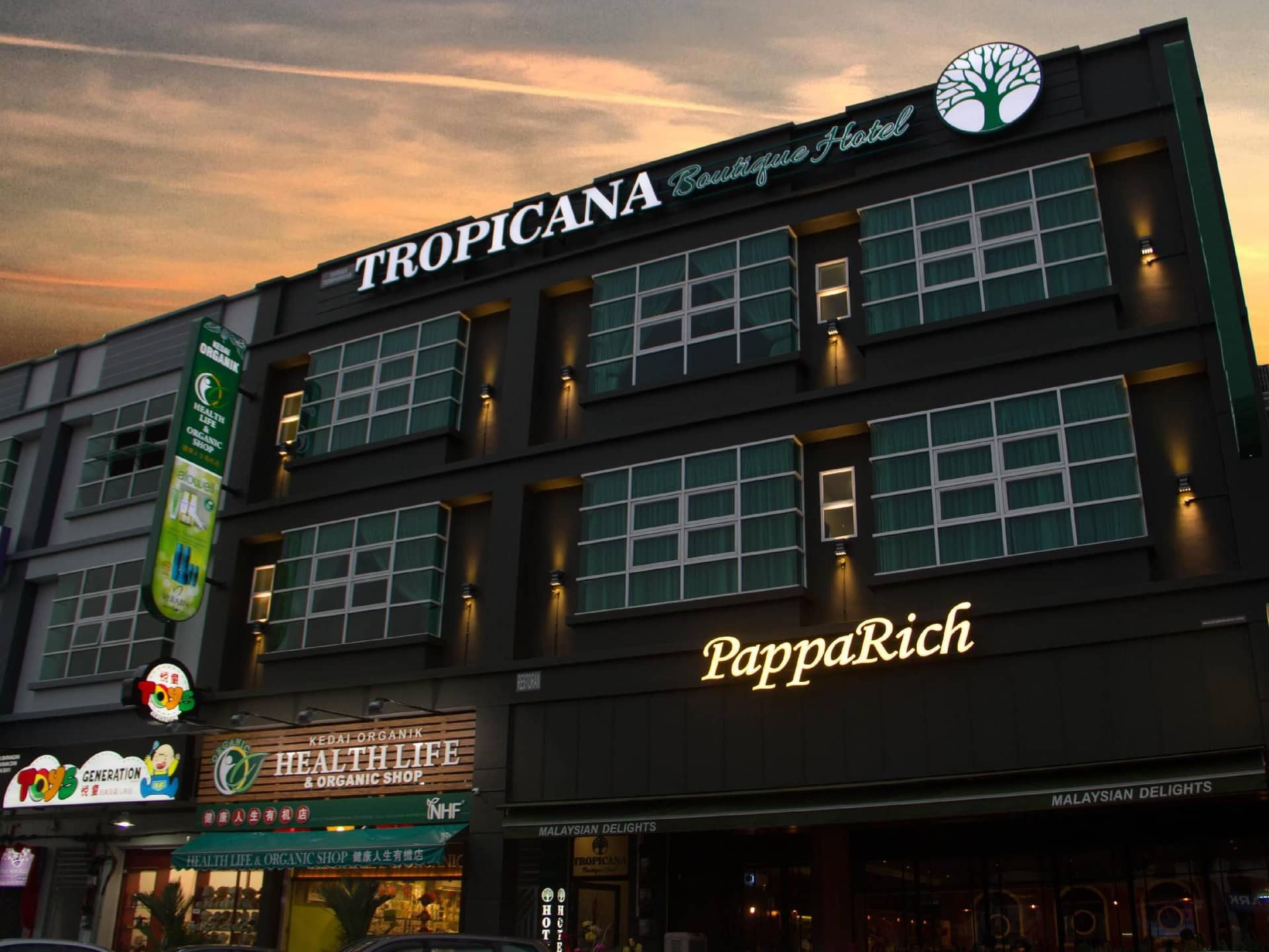 Tropicana Boutique Hotel Tropicana Boutique Hotel