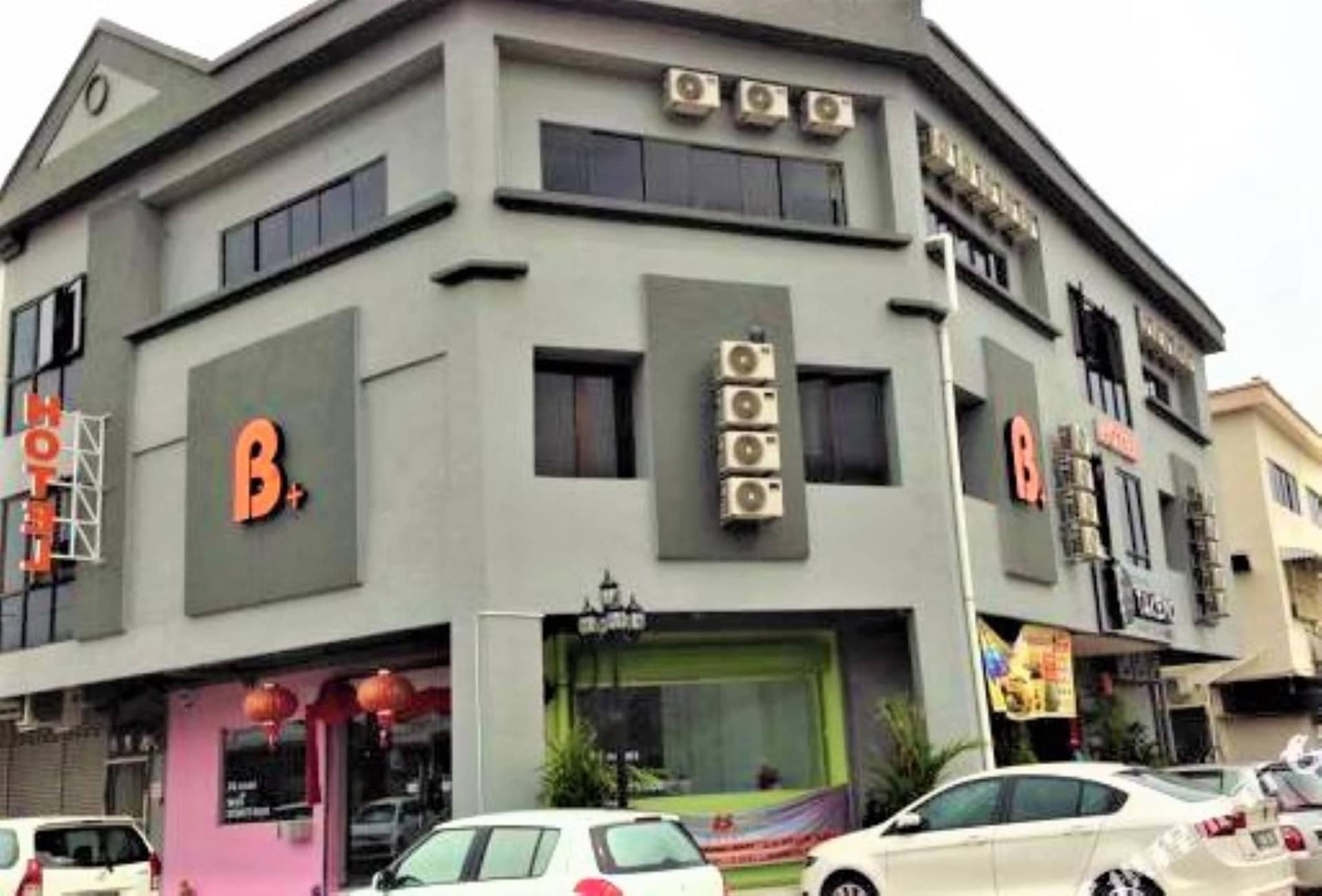 โรงแรมบีพลัส สุไหงเปตานี เกบะห์ โรงแรมบีพลัส สุไหงเปตานี เกบะห์