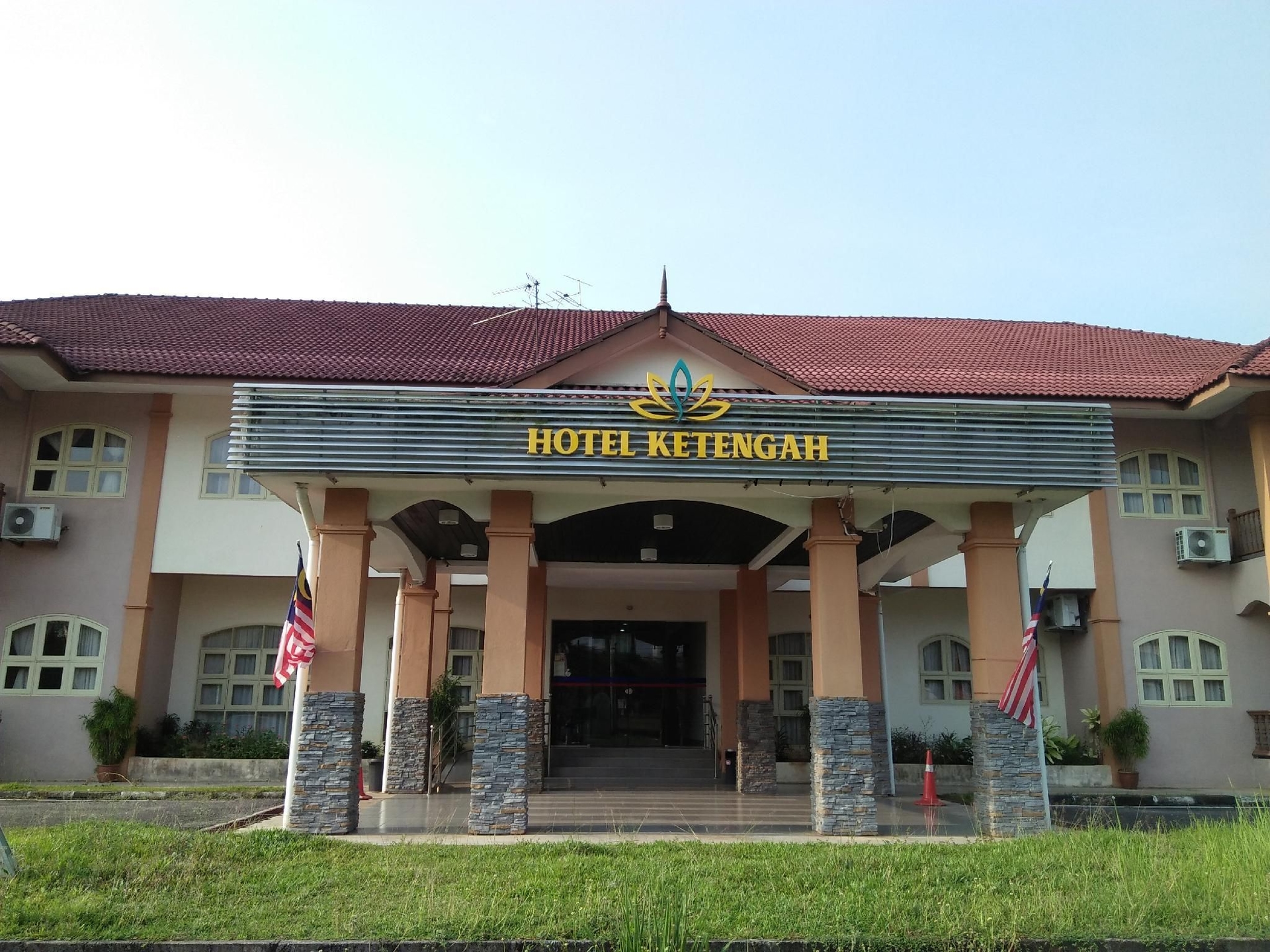 โรงแรมเกเตงงะฮ์ เอเอ็มบีเอส (Hotel Ketengah AMBS)3